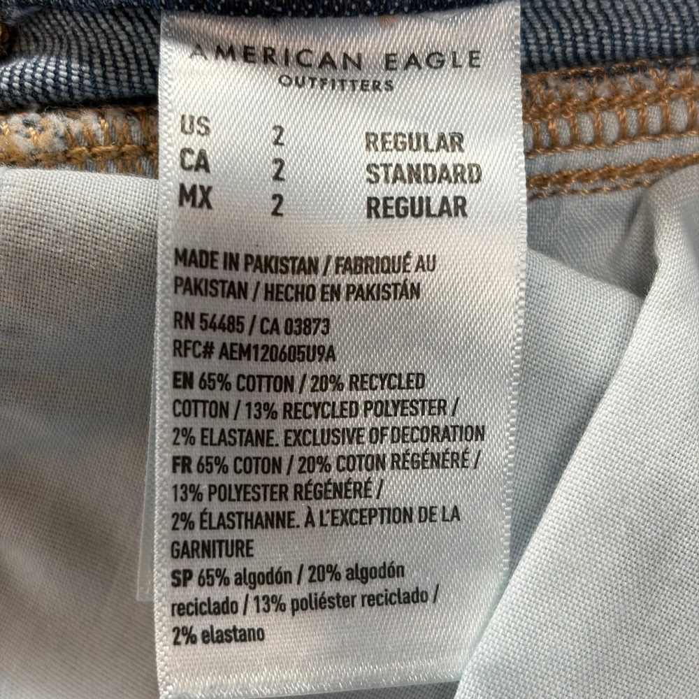 American Eagle Flare Jeans Womens 2 Blue Super High-Rise Next Level Stretch - Picture 4 of 11